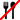 Pas de restauration sur place 